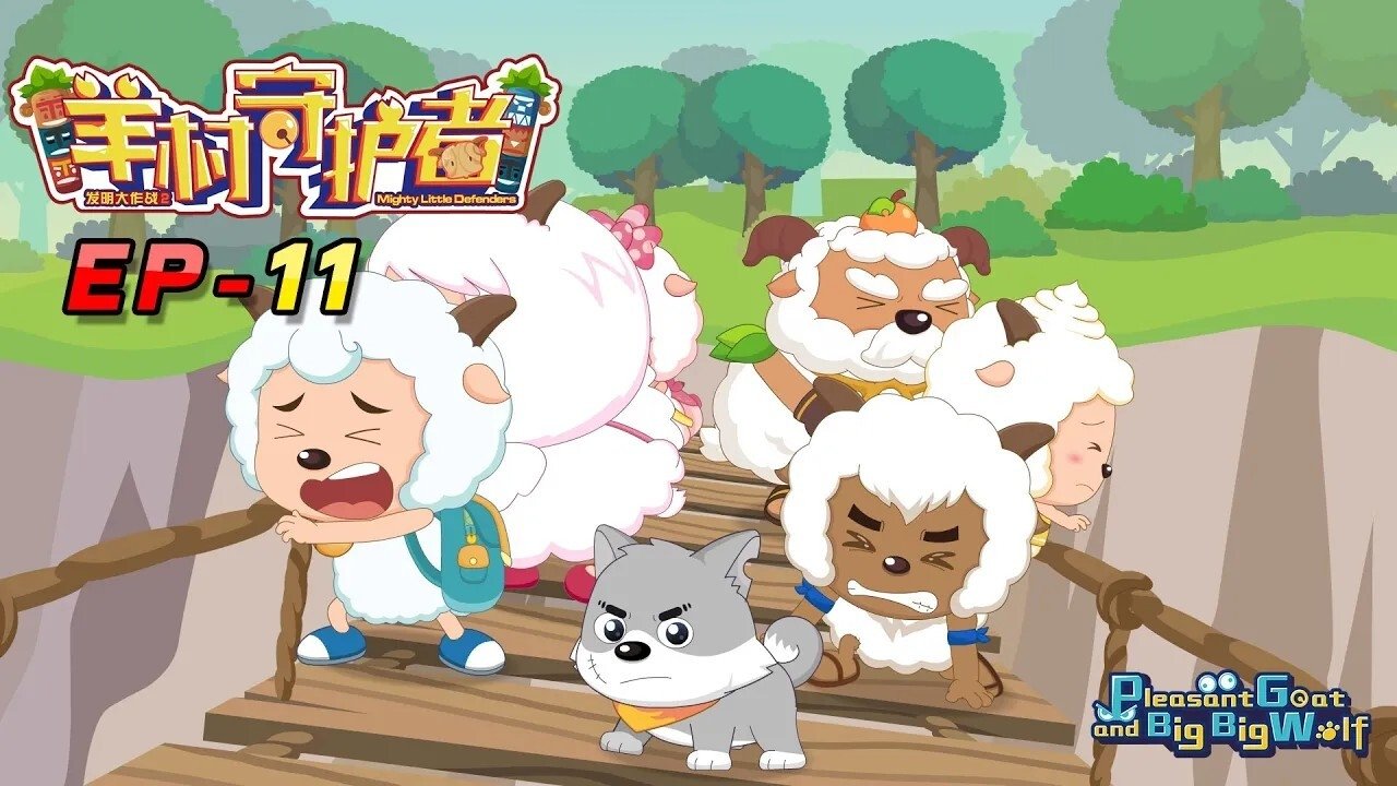 Thumbnail for Episode 11 Season 1 Episode 11