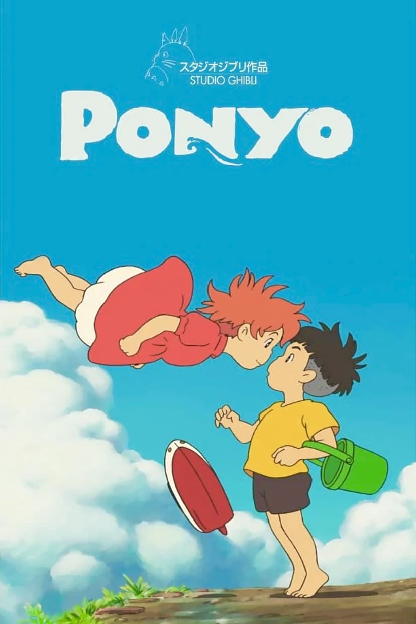 Ponyo Movie poster
