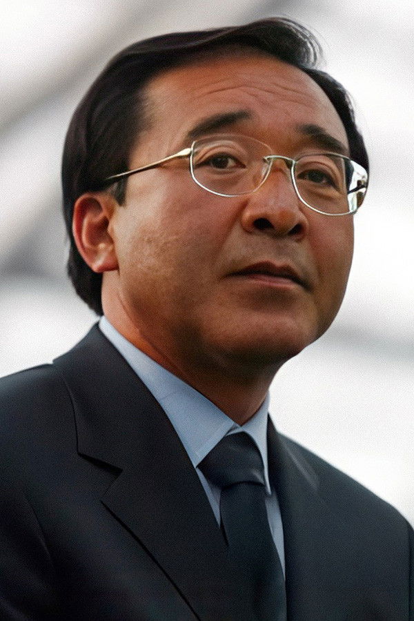 et billede af Osamu Goto