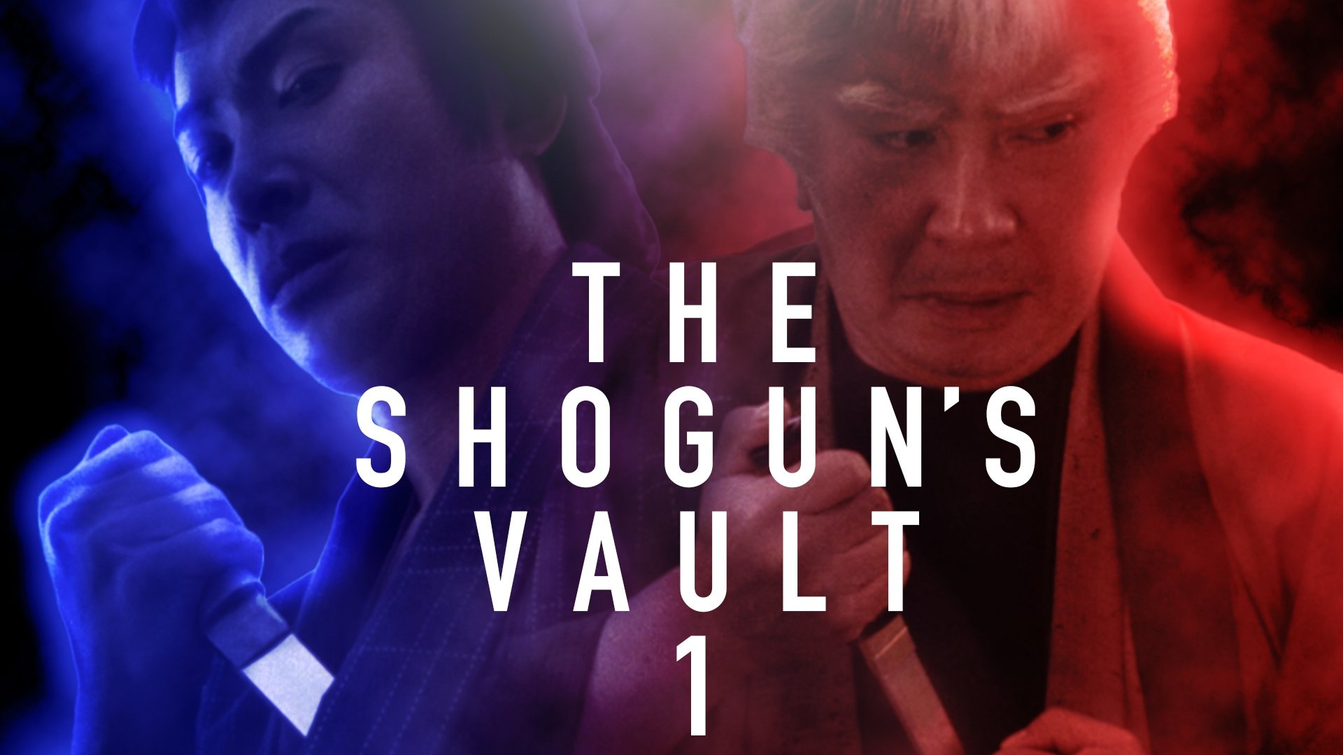 The Shogun's Vault I (1981)