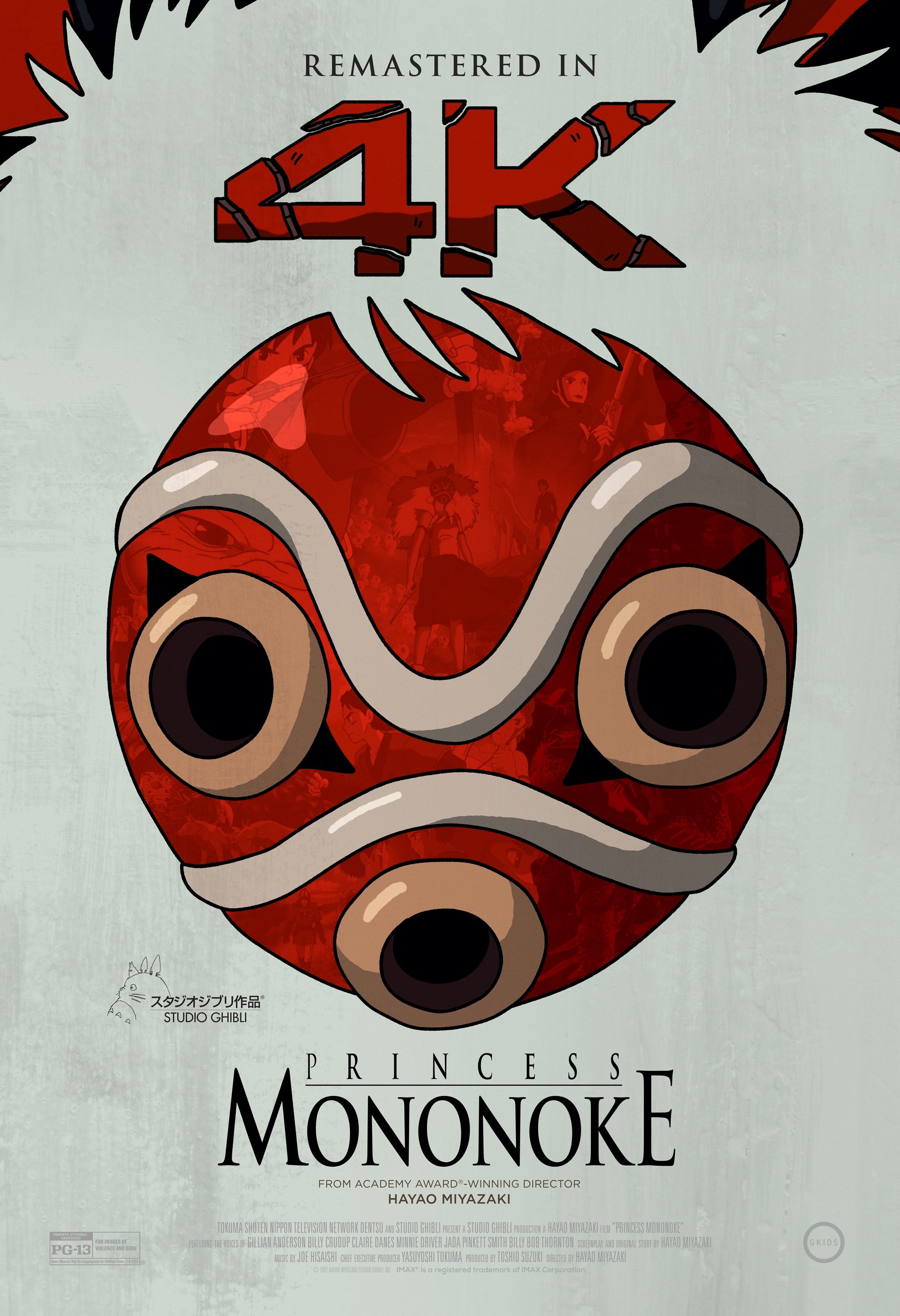 Princess Mononoke