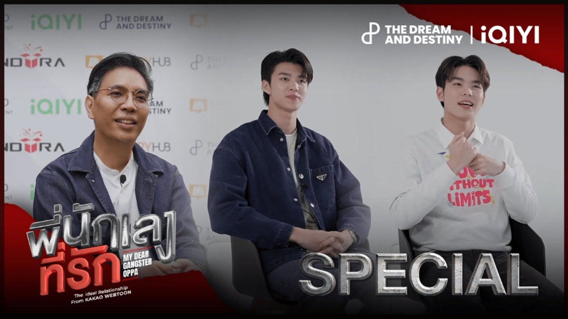 Thumbnail for Episode 1 Season 0 Episode 1