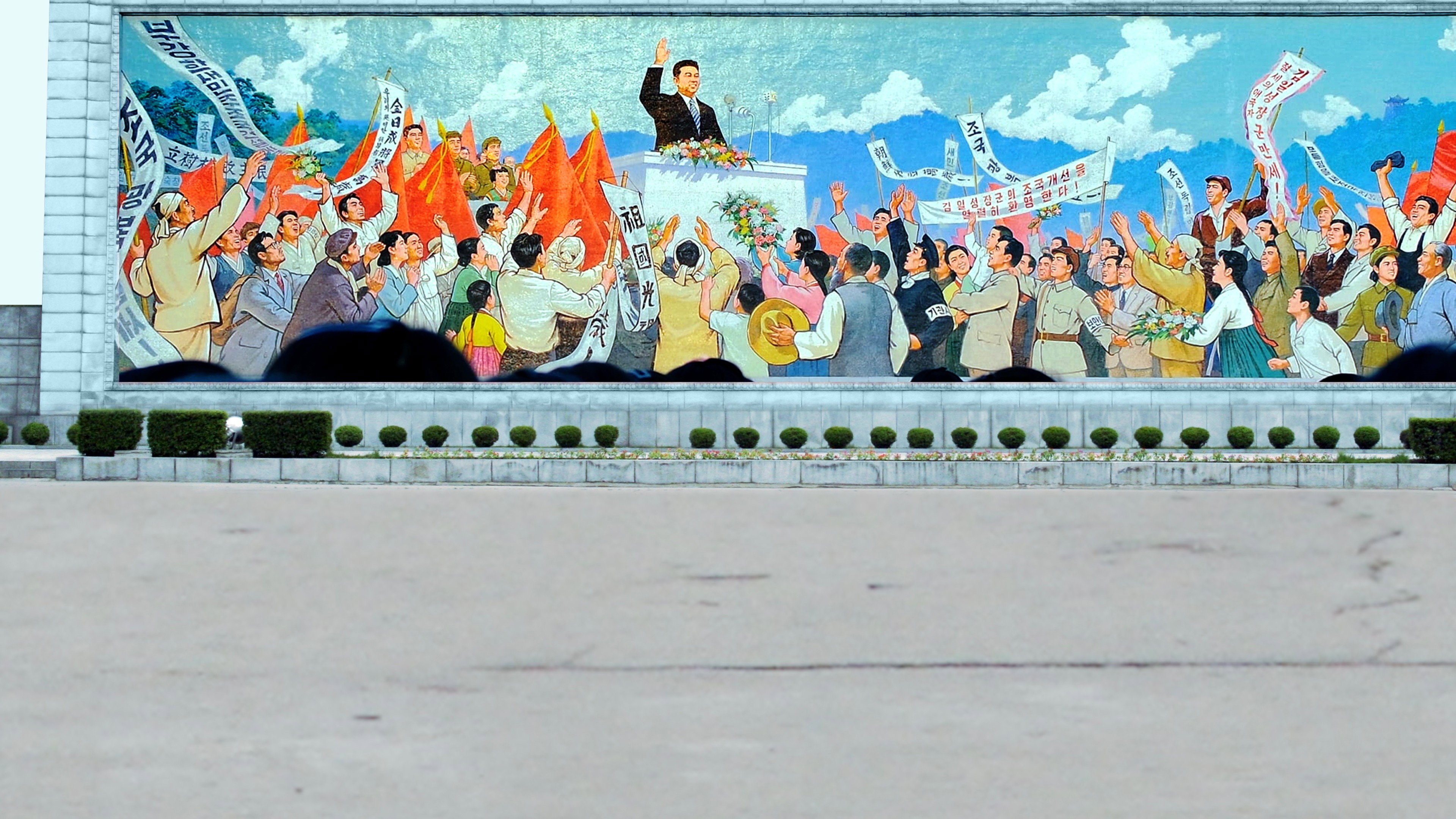 Playing Frisbee in North Korea