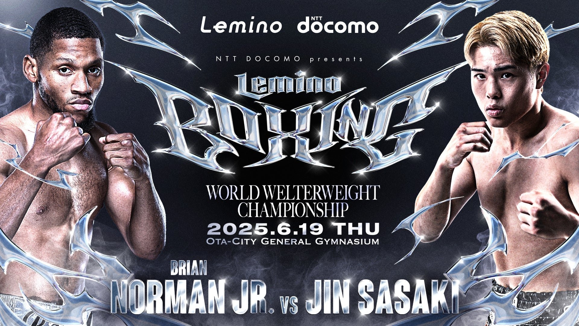 Brian Norman Jr vs. Jin Sasaki