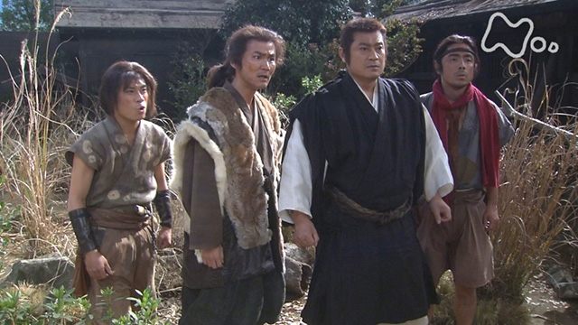 Yoshitsune