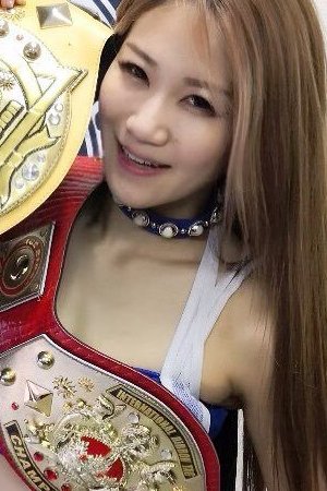 et billede af Maya Yukihi