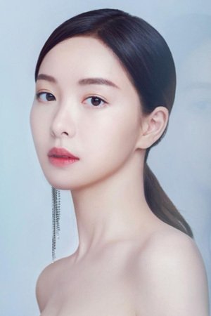 et billede af Zhao Yaoke