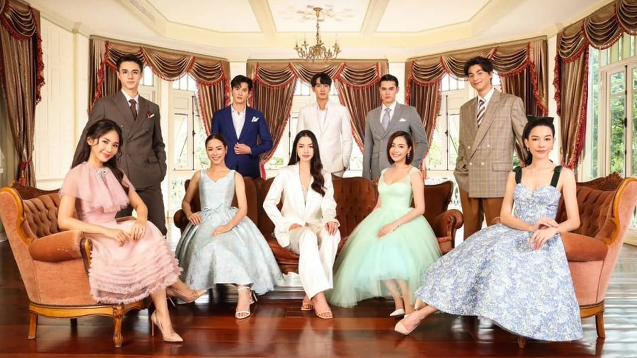 ดวงใจเทวพรหม - Season 1