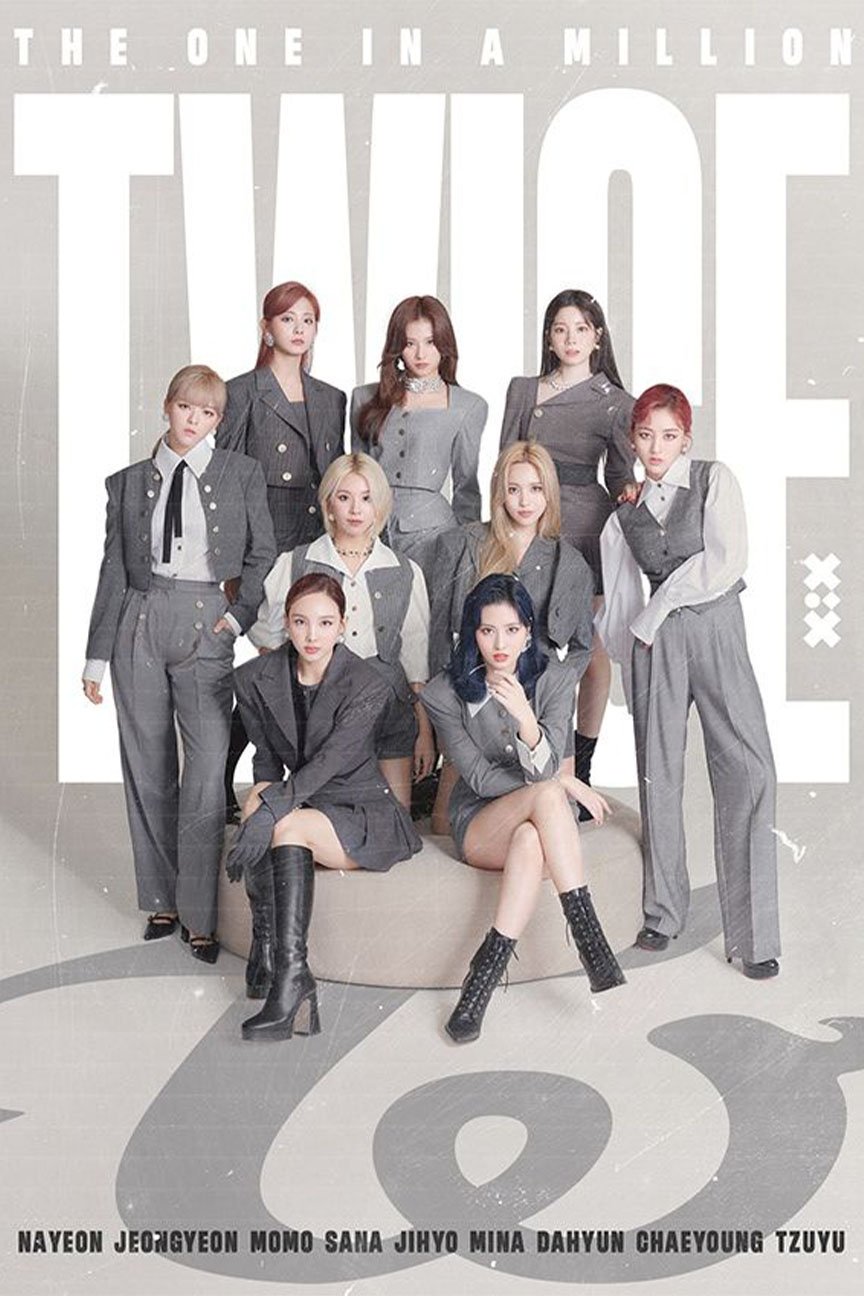 트와이스 : 원 인 어 밀리언 트와이스 : 원 인 어 밀리언