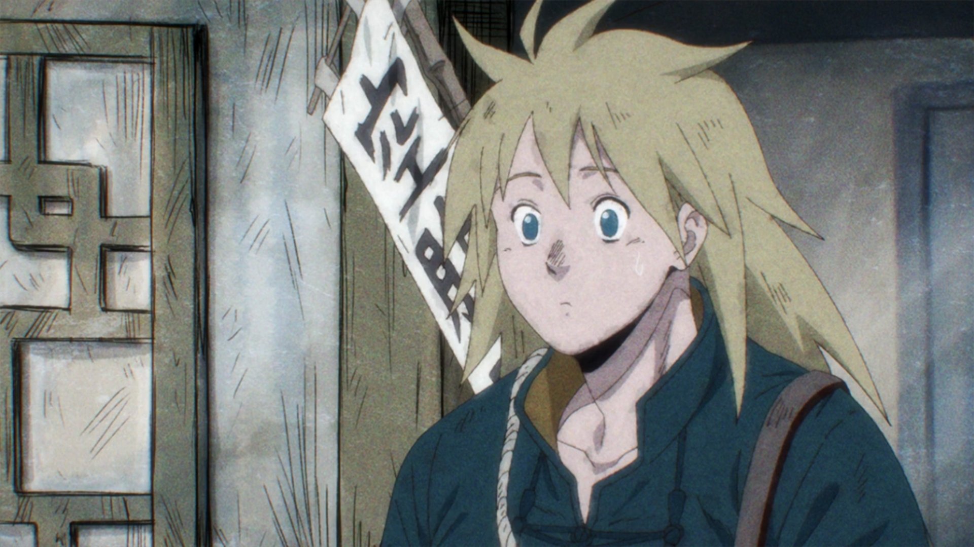Dorohedoro