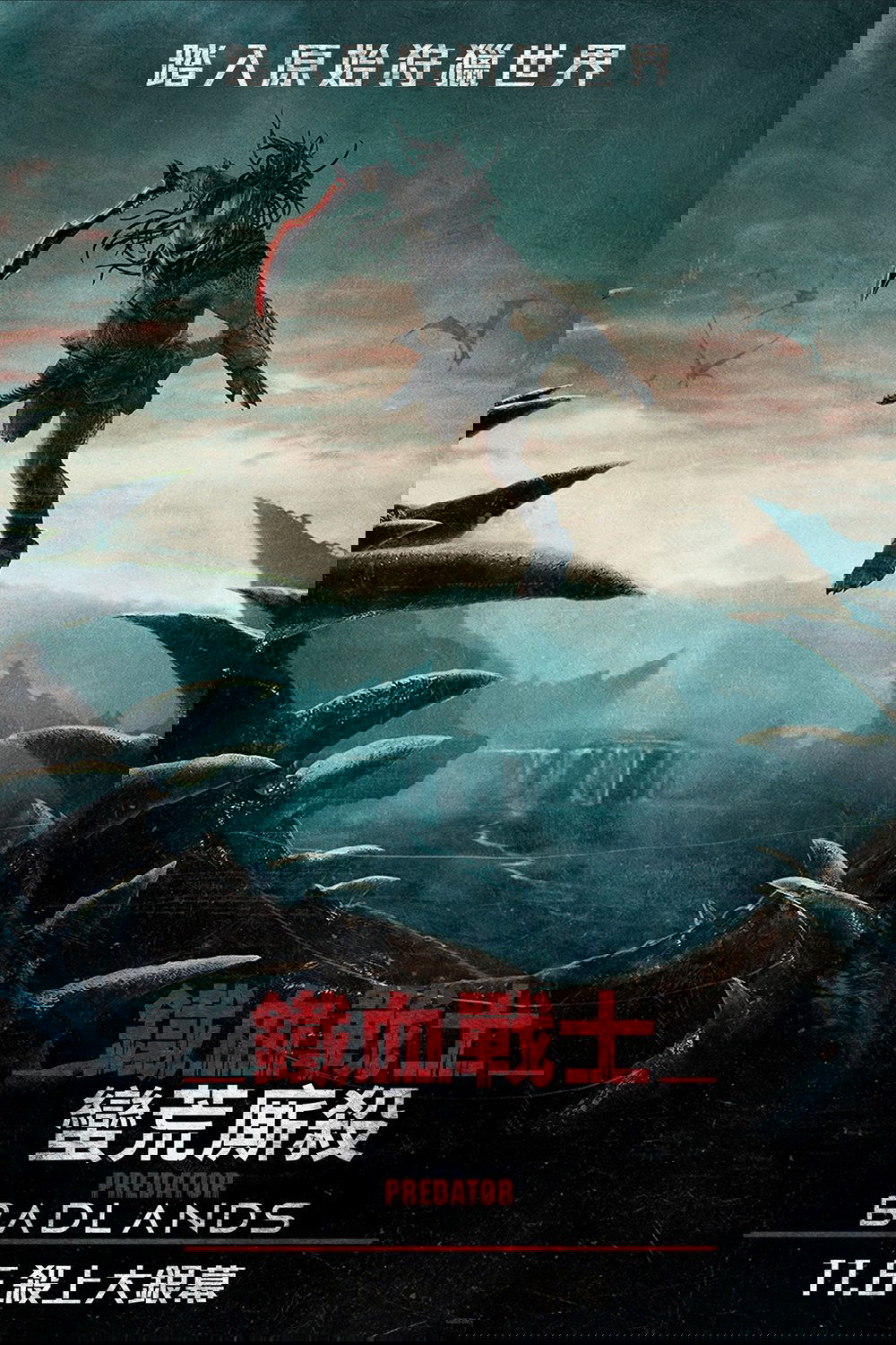 image-preview