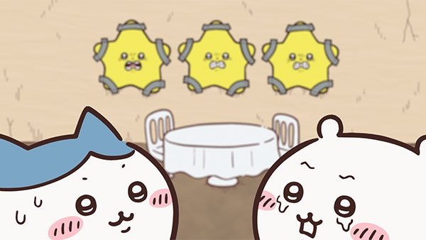 Chiikawa