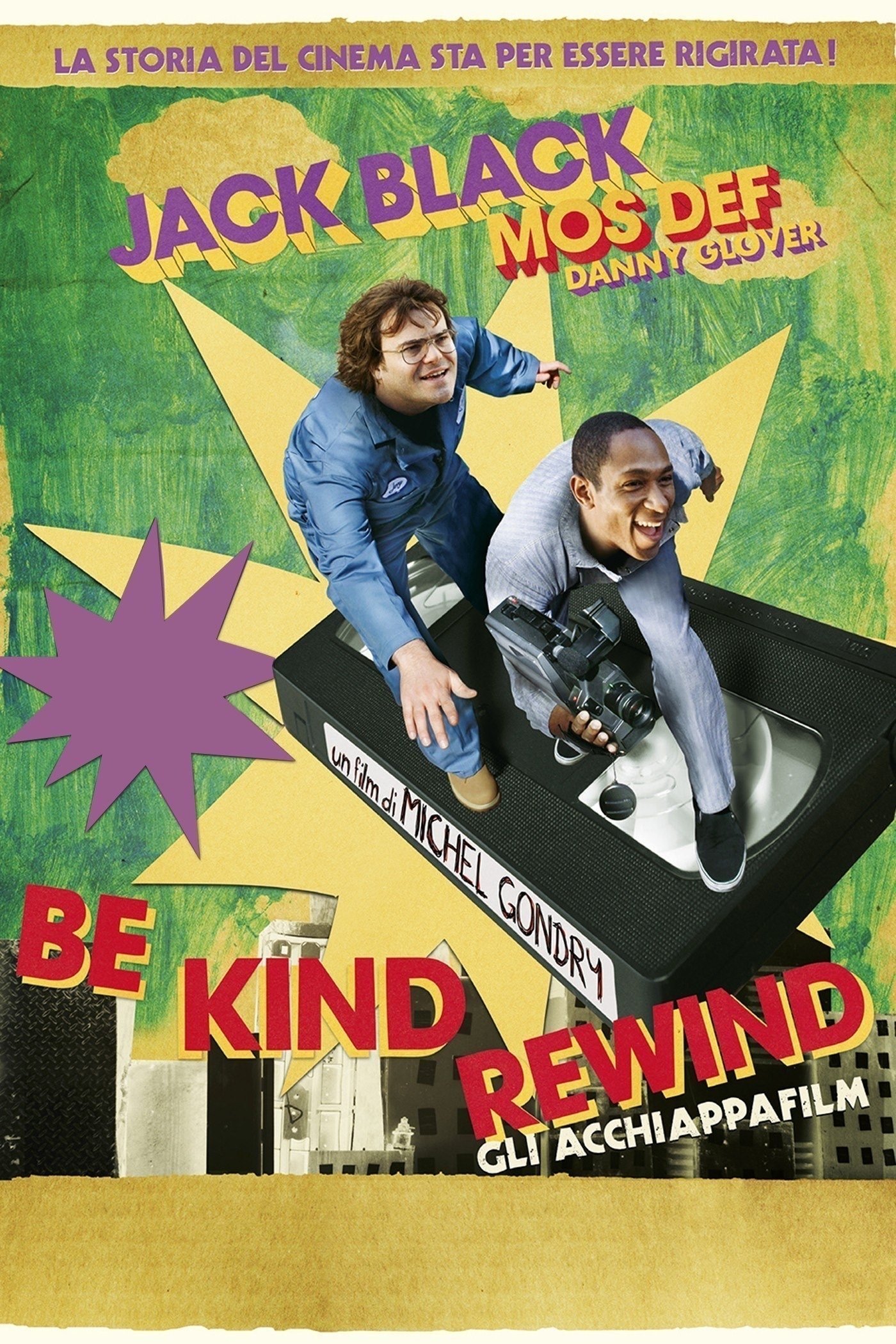 Be Kind Rewind