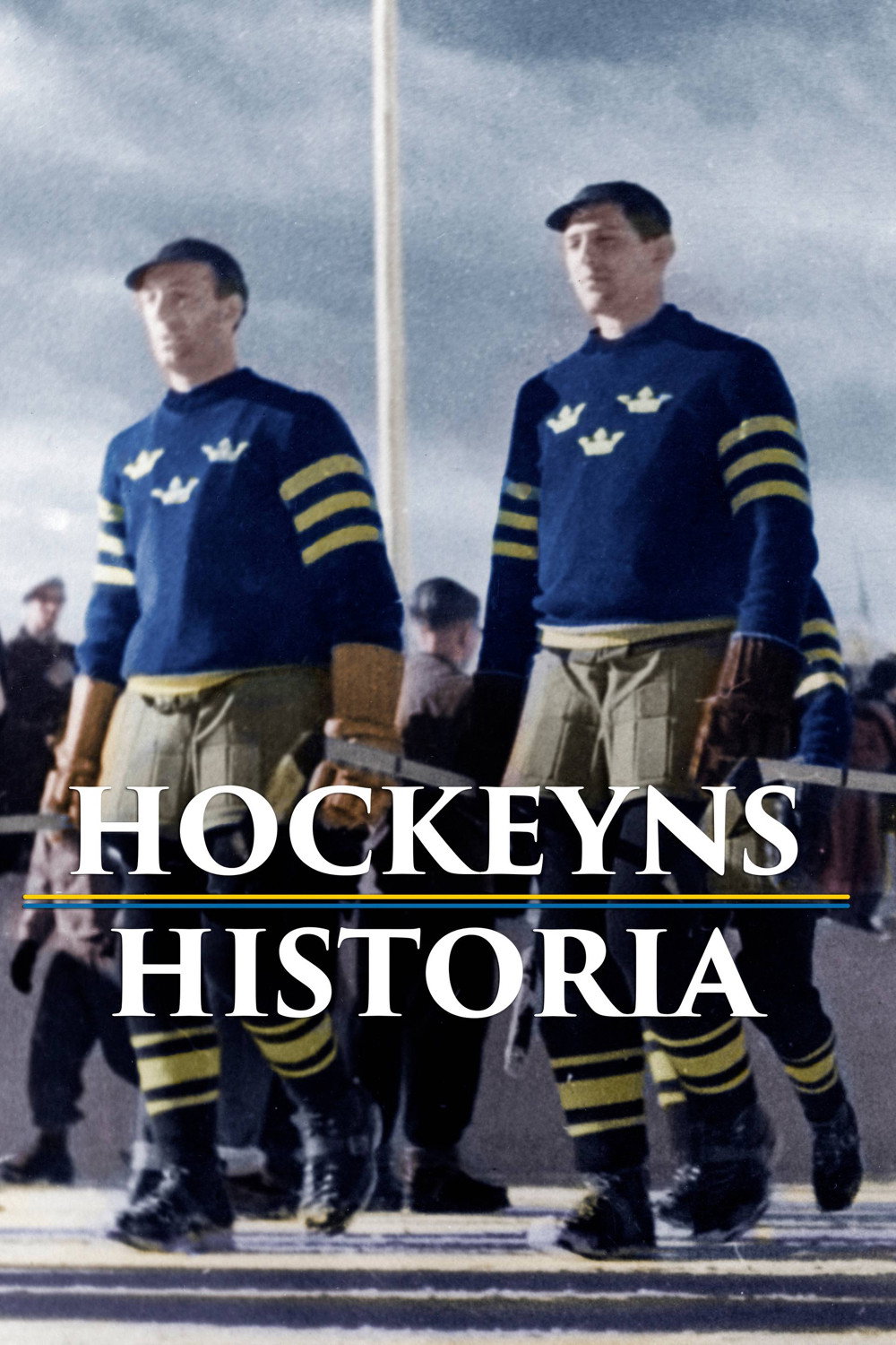Hockeyns historia