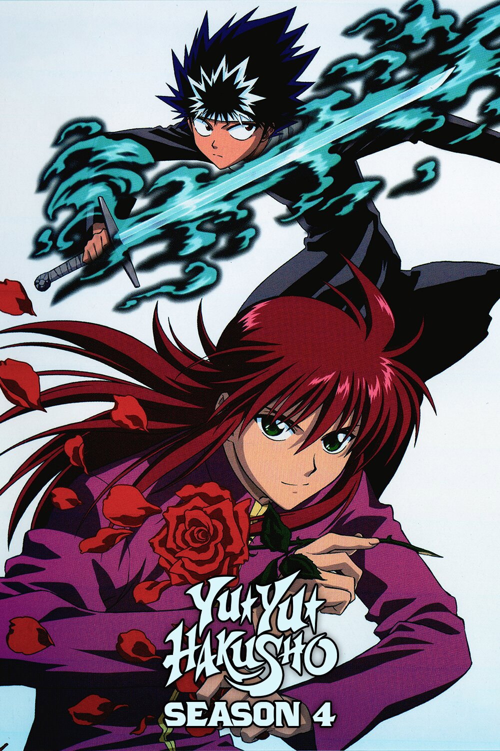 Yu Yu Hakusho - Season 4