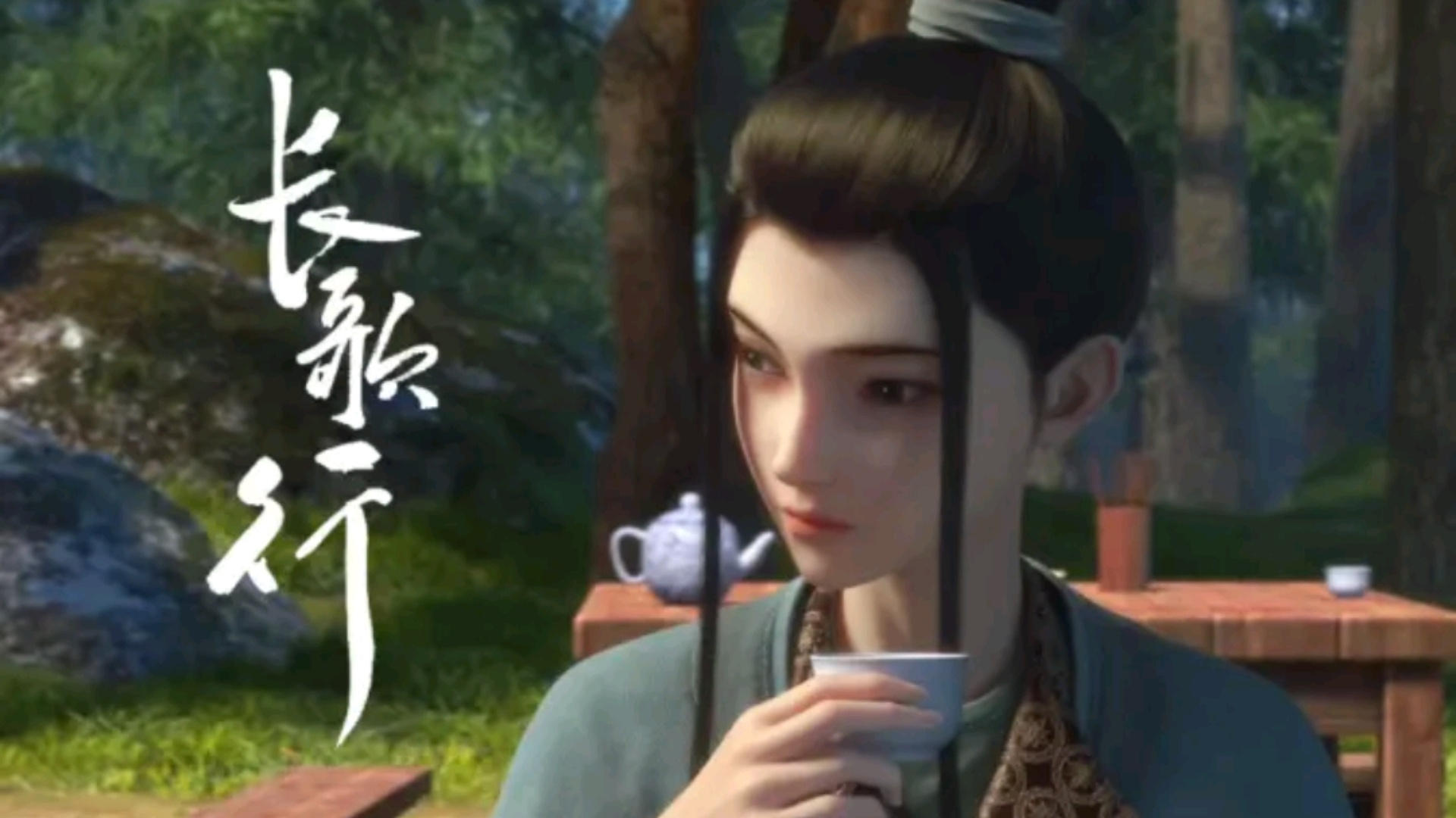 Legend of Princess Chang-Ge