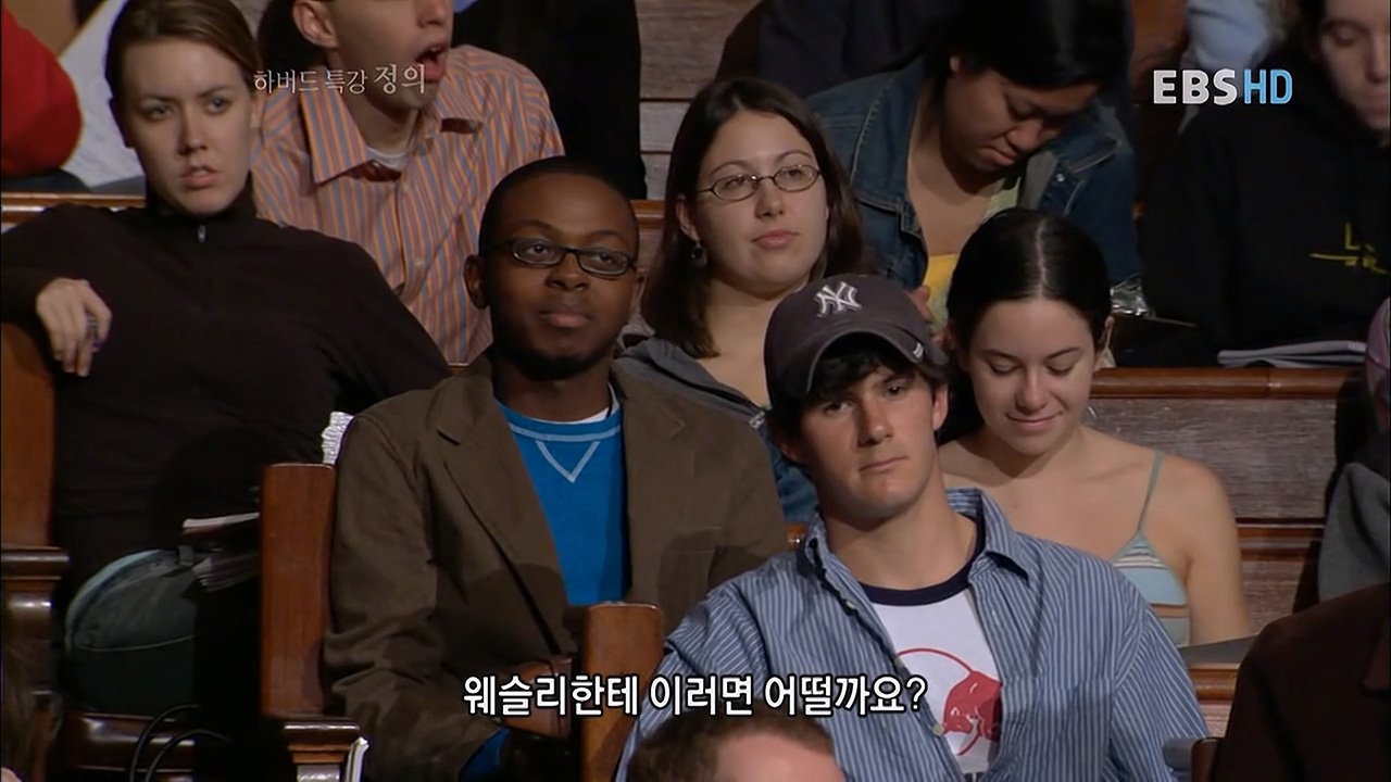Thumbnail for A Lesson In Lying/A Deal Is A Deal Season 1 Episode 7