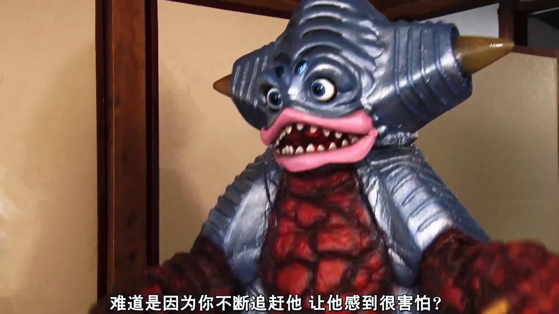 Thumbnail for The Return of Hanejiro! Season 1 Episode 3