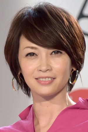 et billede af Emiri Henmi