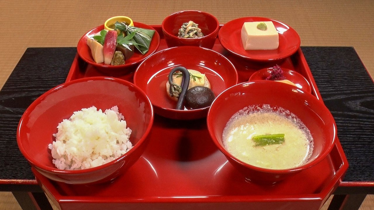 Trails to Oishii Tokyo - Épisode 8