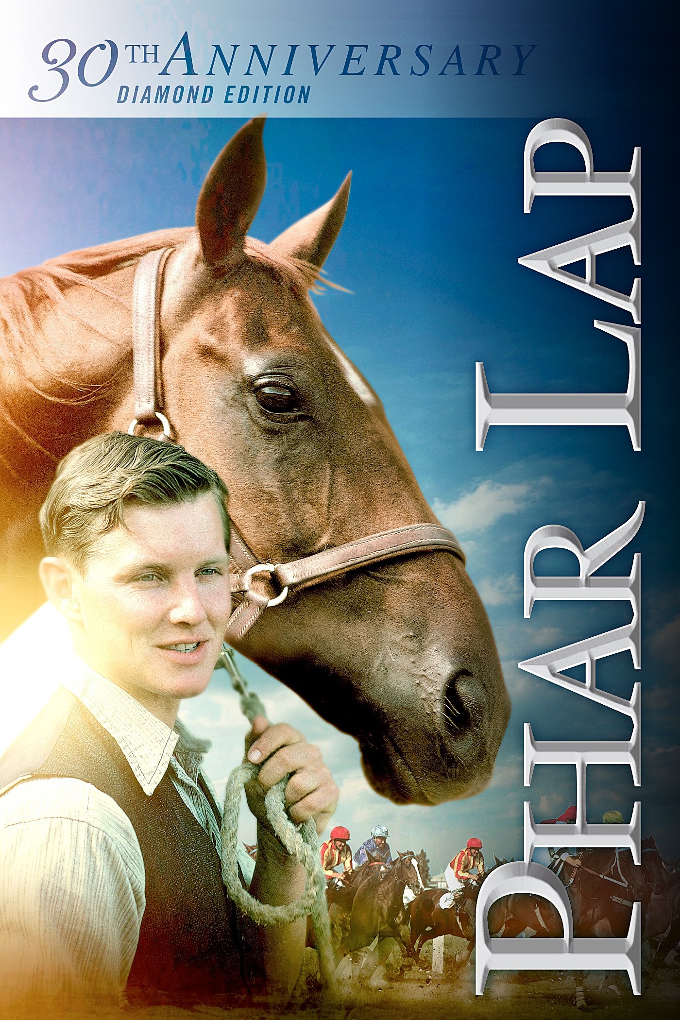 Phar Lap