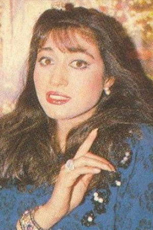 et billede af Rawaa El Kateb