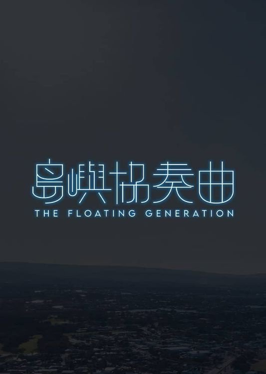 Content cover