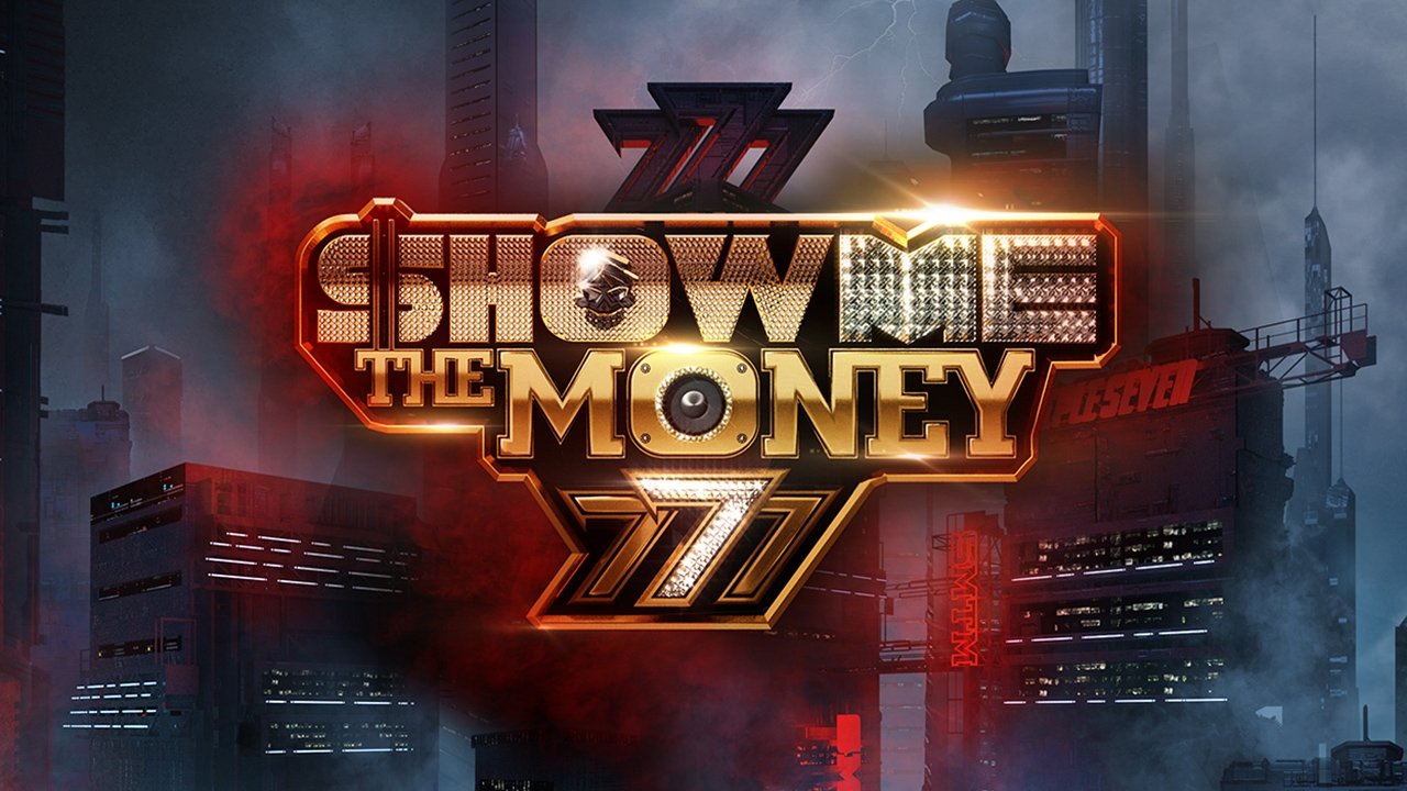 Show Me the Money backdrop