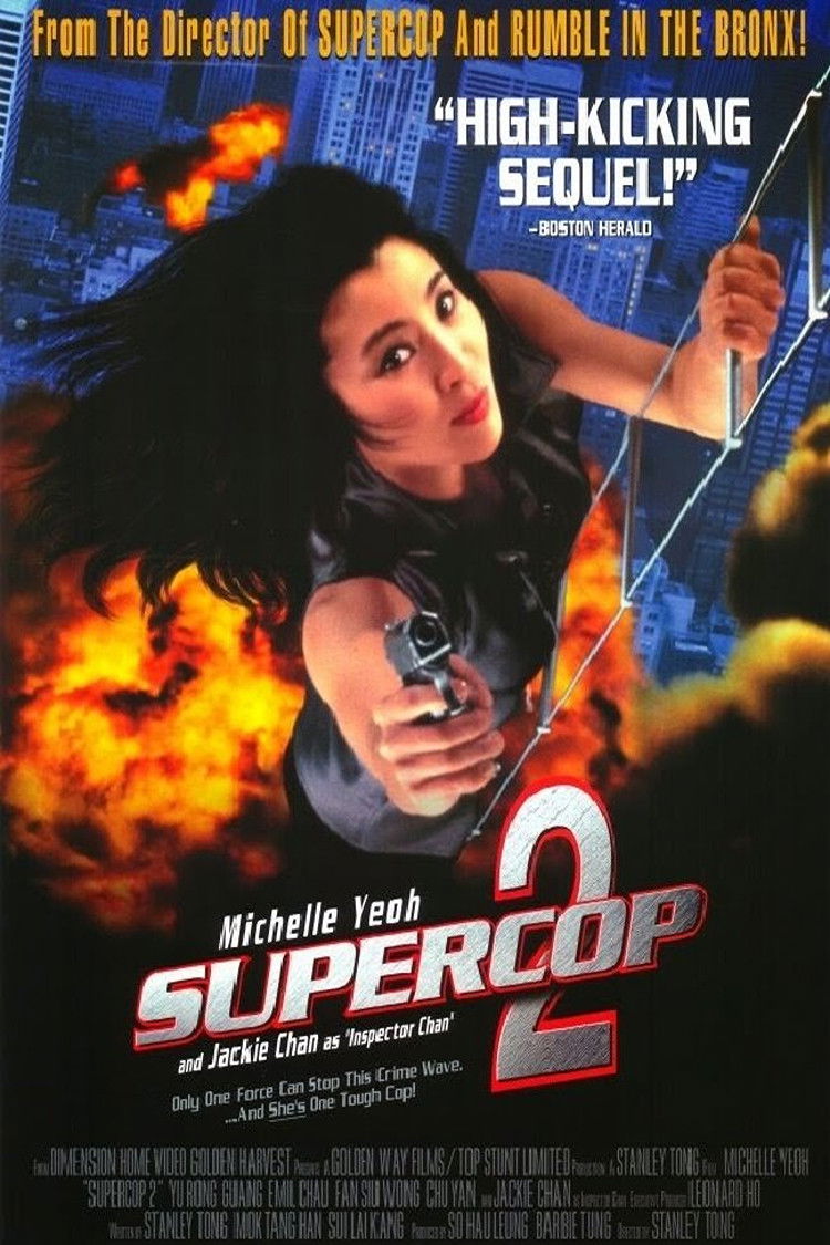 Supercop 2