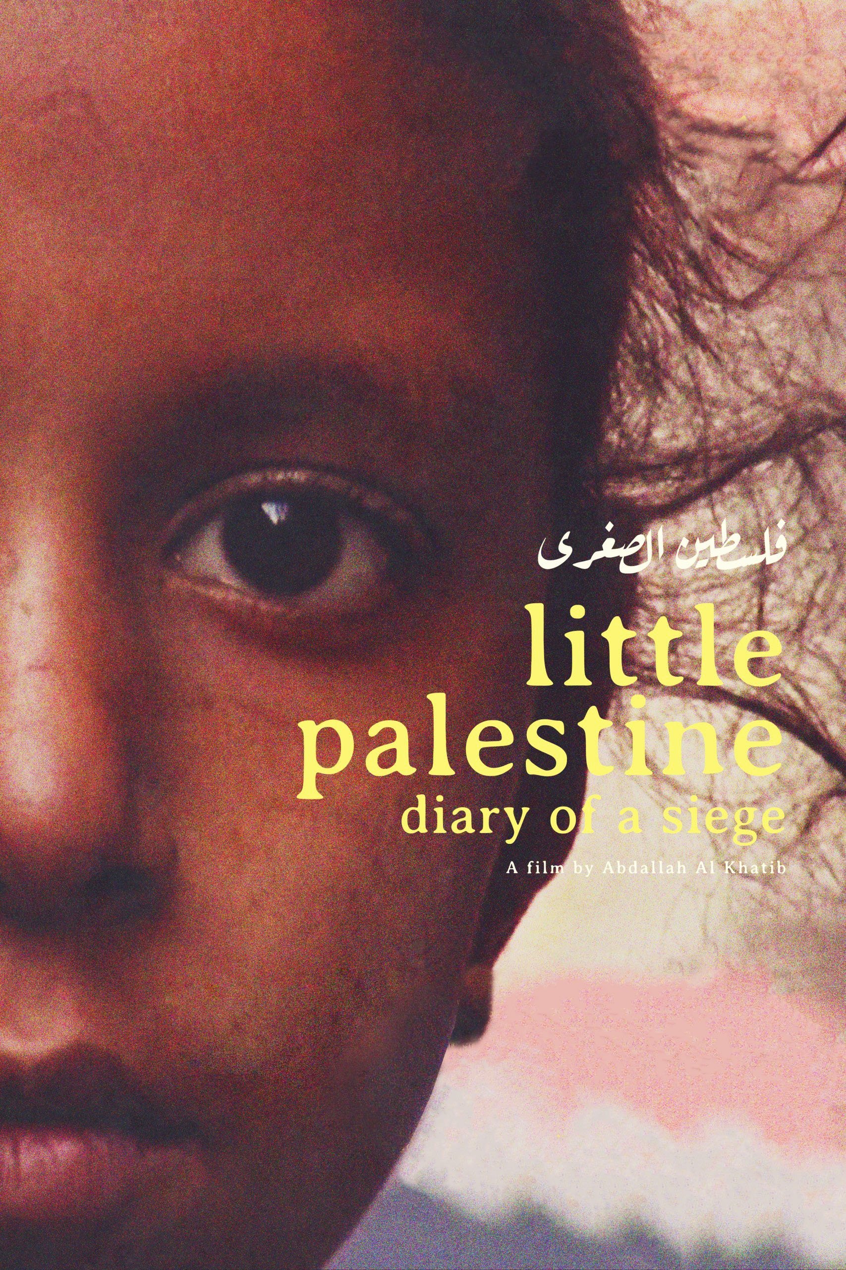 Little Palestine: Diary of a Siege
