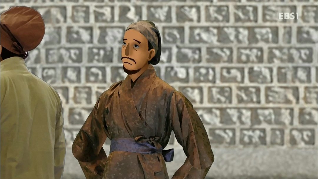 Thumbnail for Episode 12 Season 1 Episode 12