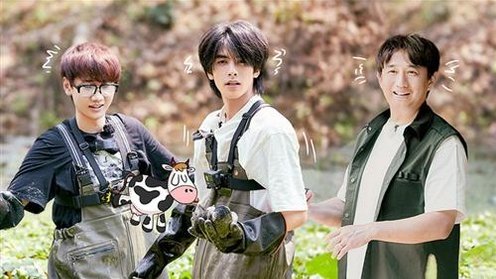 向往的生活 - Épisode 3