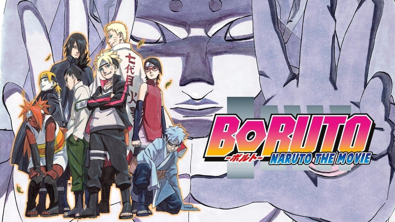 Boruto : Naruto, le film (2015)