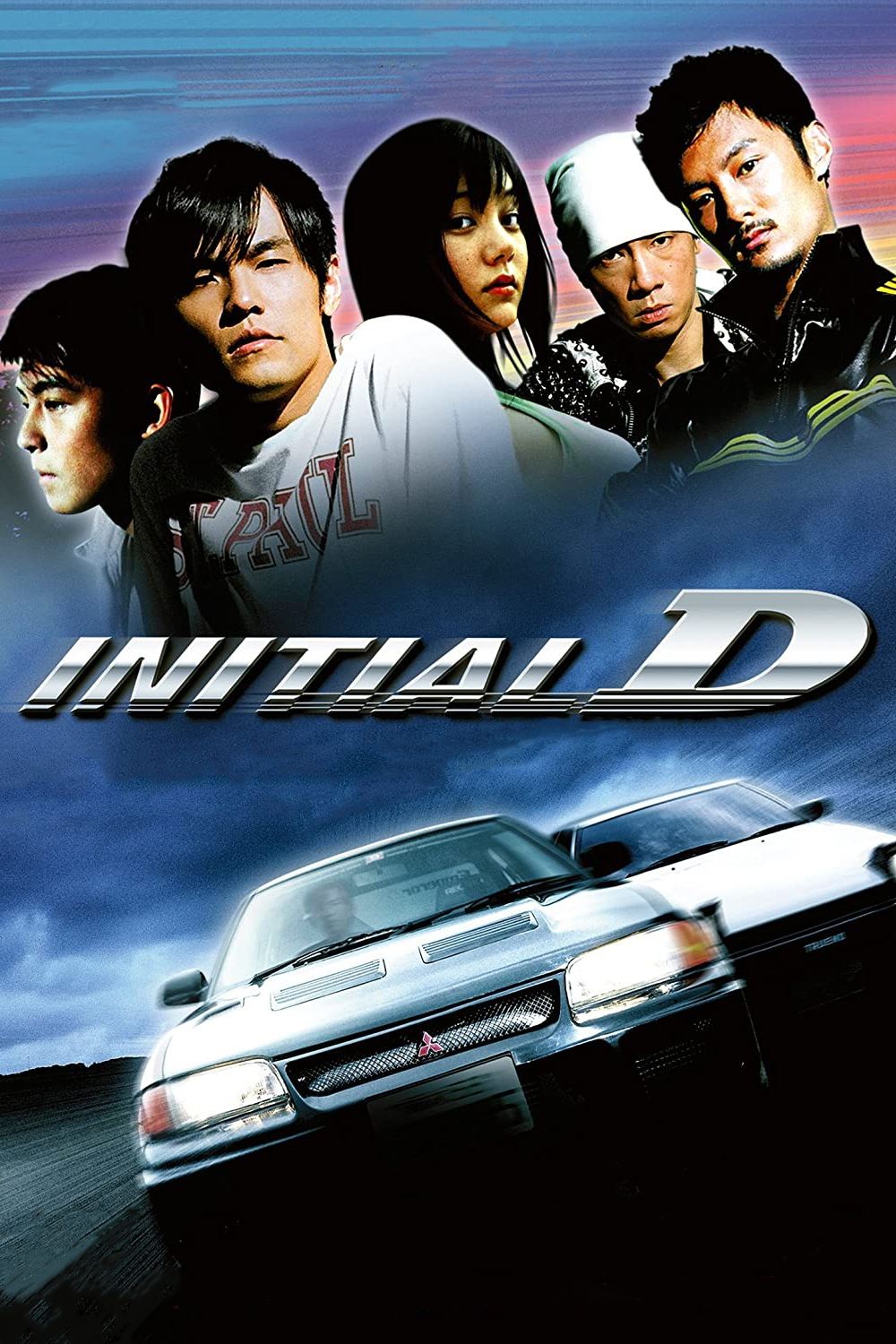 Initial D