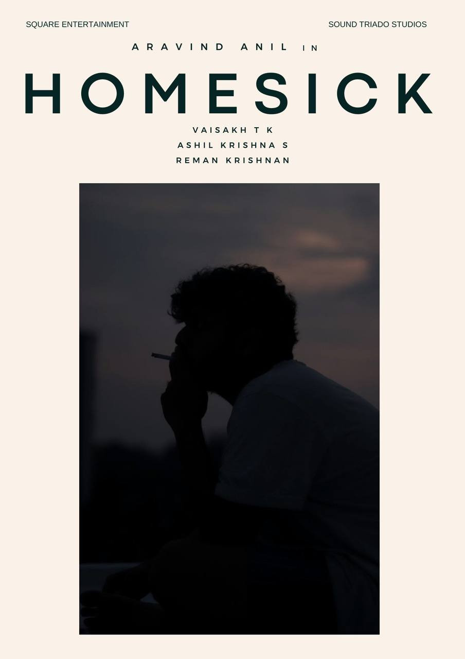 Homesick