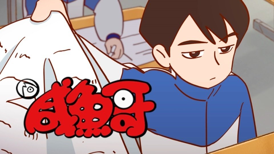 Thumbnail for Episode 4 Season 1 Episode 4