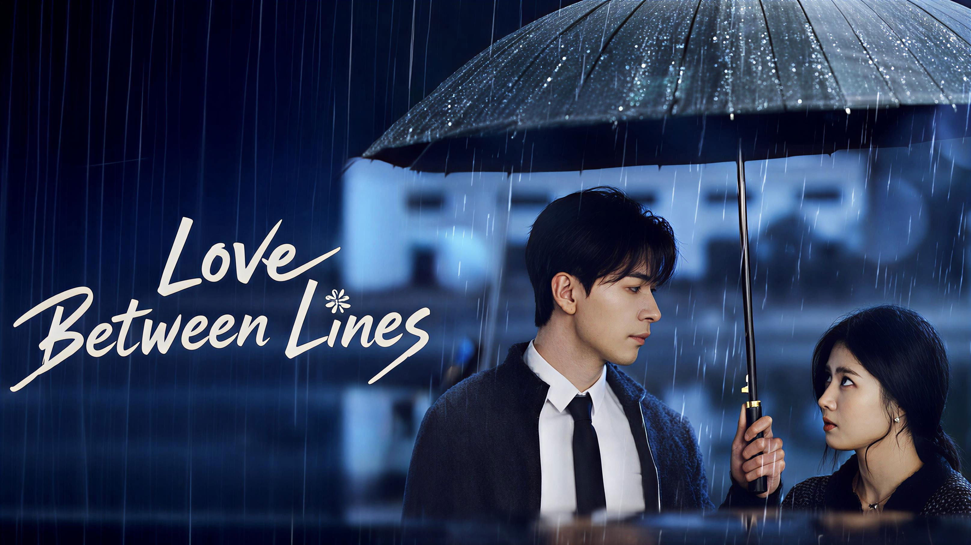 Love Between Lines - Season 1 Episode 15 : Episode 15