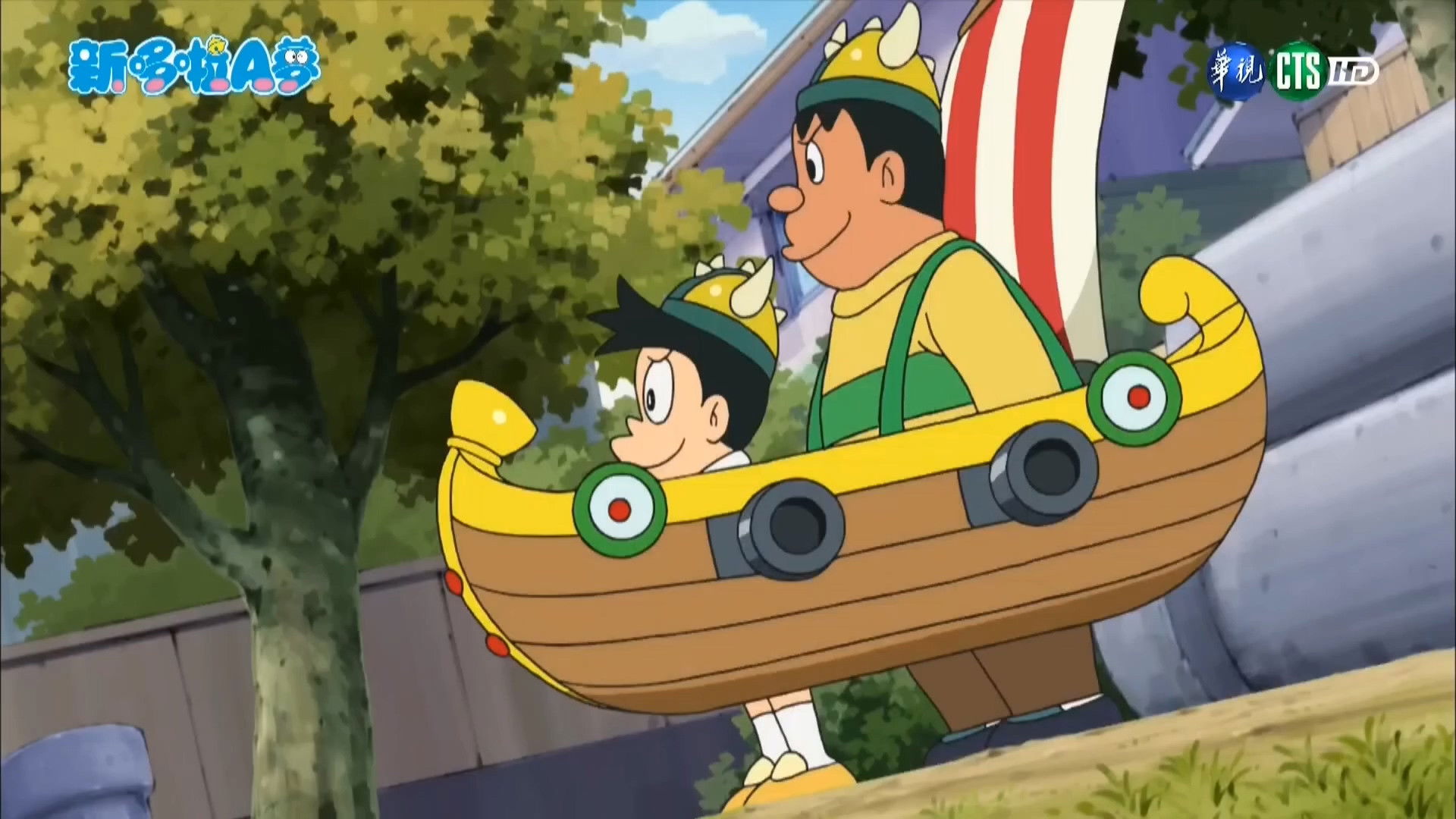 Doraemon Season 1 :Episode 508  Aruke Aruke Tsuki Made mo
