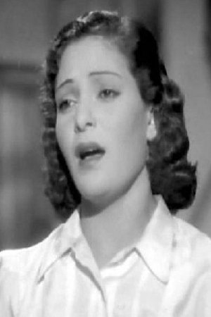 et billede af سميرة كمال