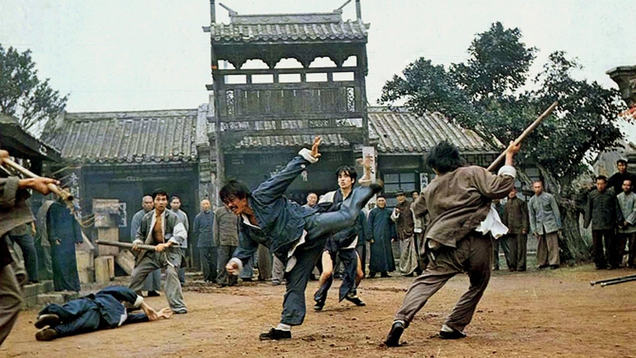 Deadly Duo (1978)