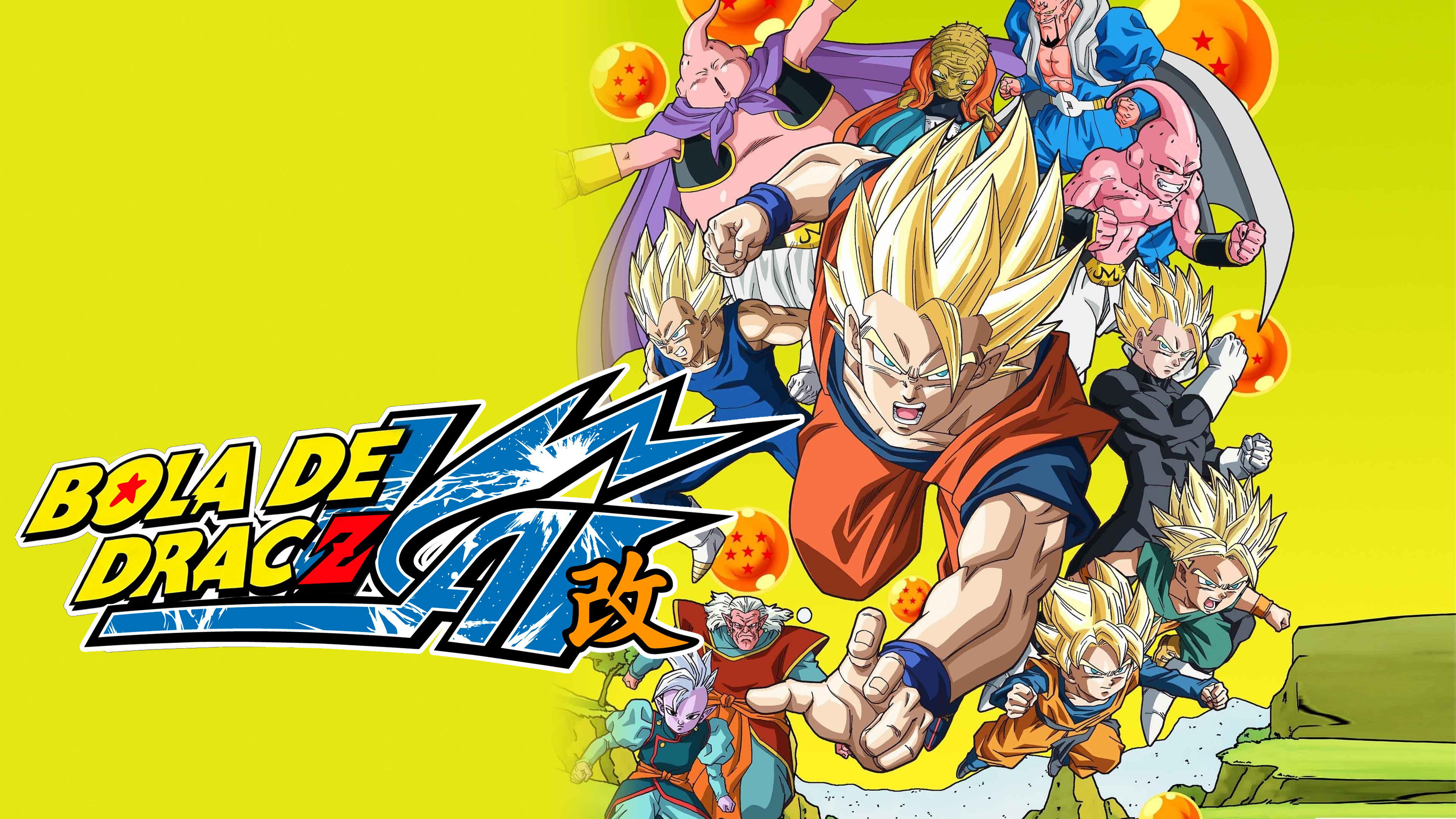 Dragon Ball Z Kai - Season 2 Episode 21 : Awaken, Legendary Warrior! Goku the Super Saiyan!