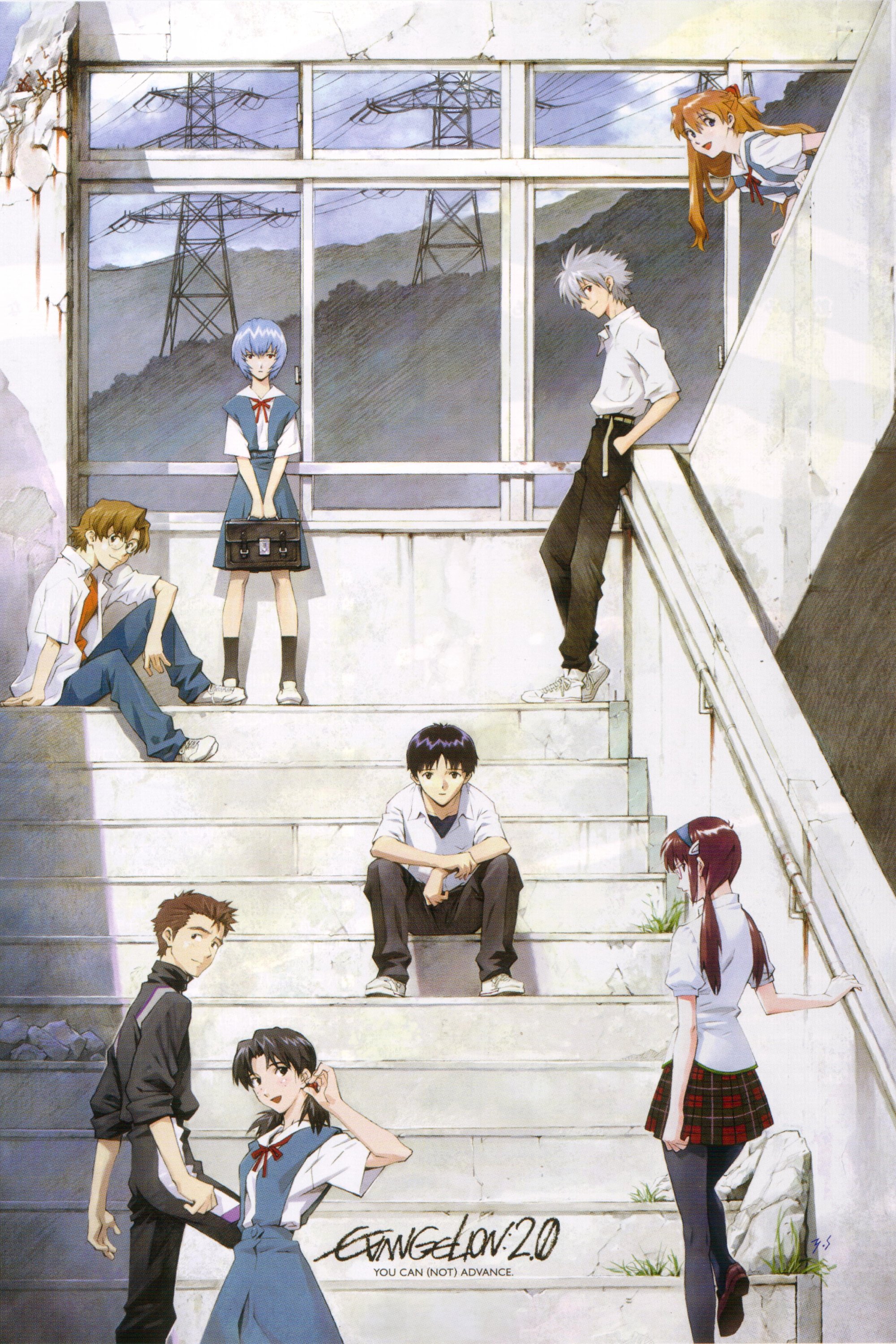 Evangelion: 2.0 You Can (Not) Advance