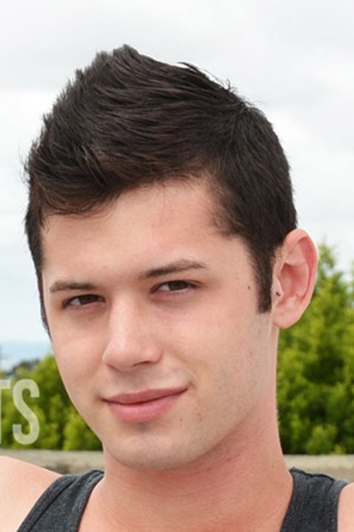 et billede af Chase Young