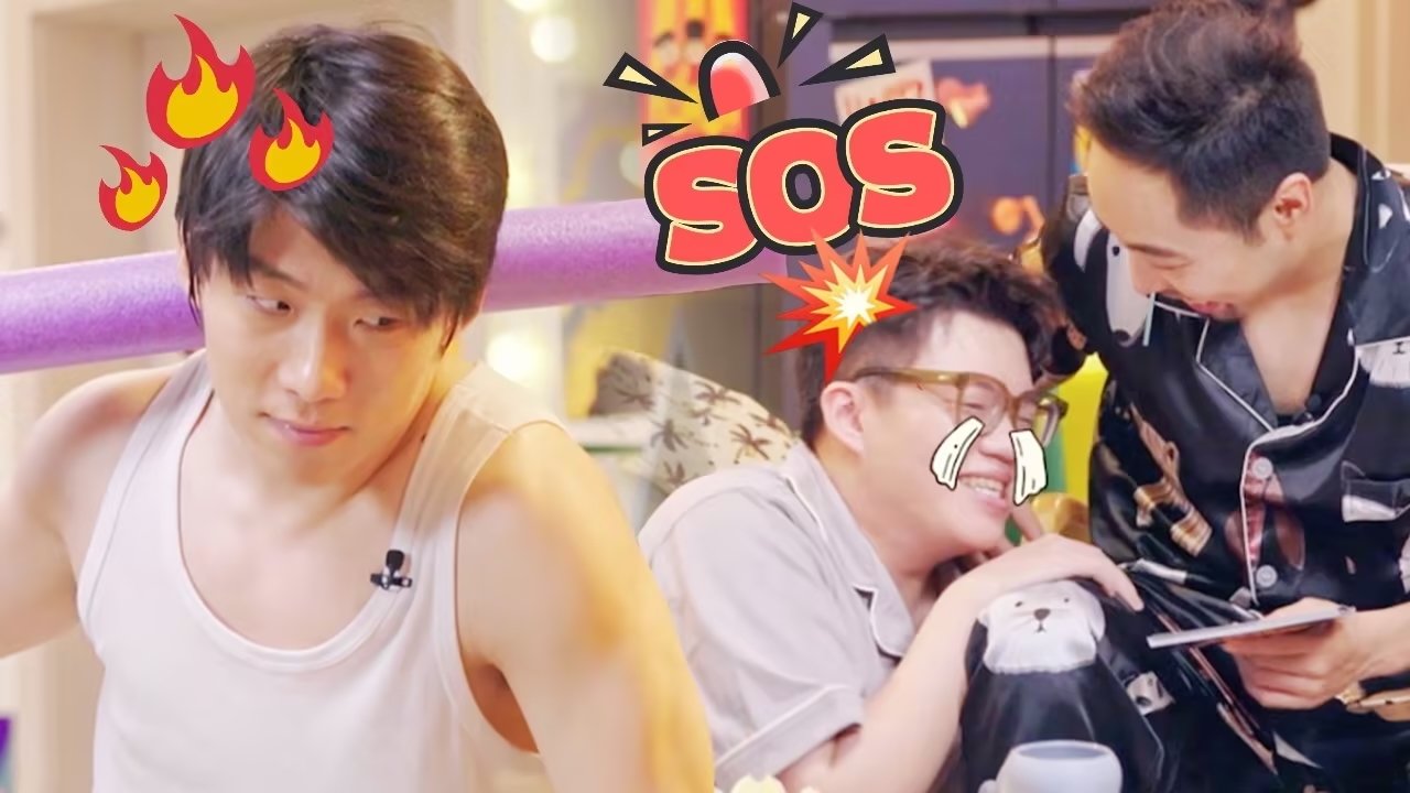 Thumbnail for Amazing Chat EP3 Season 0 Episode 15