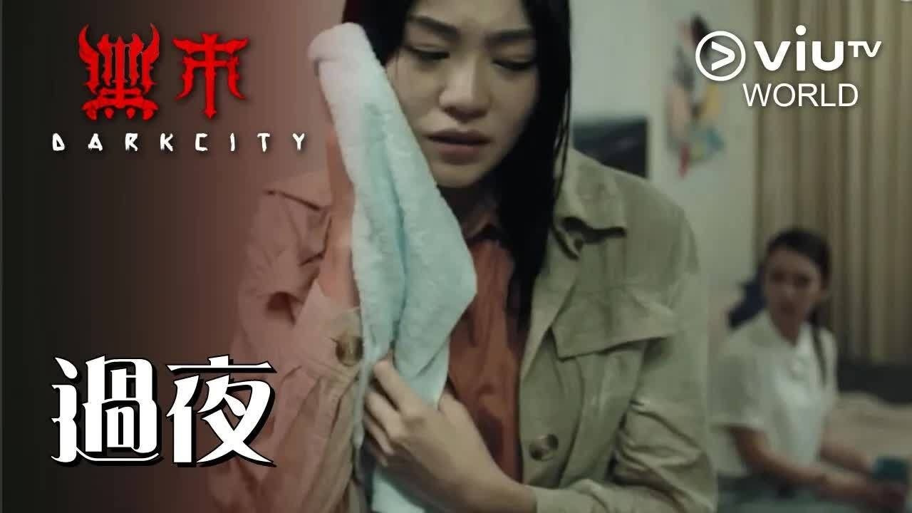 Episode 7