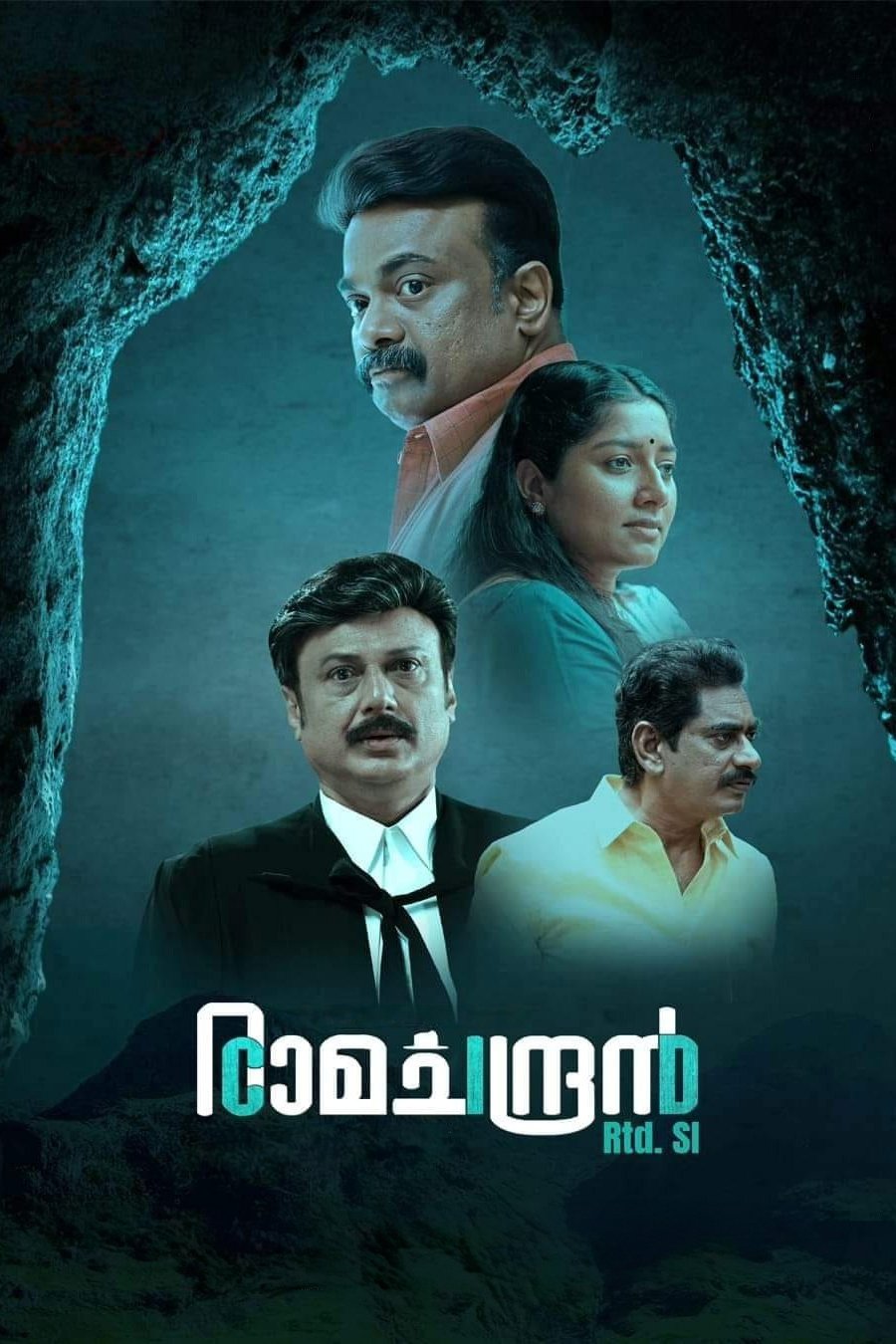 CID Ramachandran Retd SI (2024) Posters The Movie Database (TMDB)