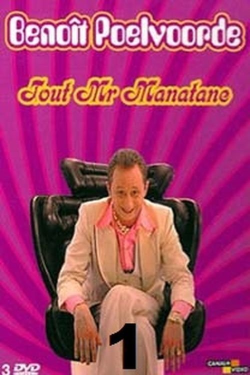 Mr. Manatane's Notebooks - Season 1