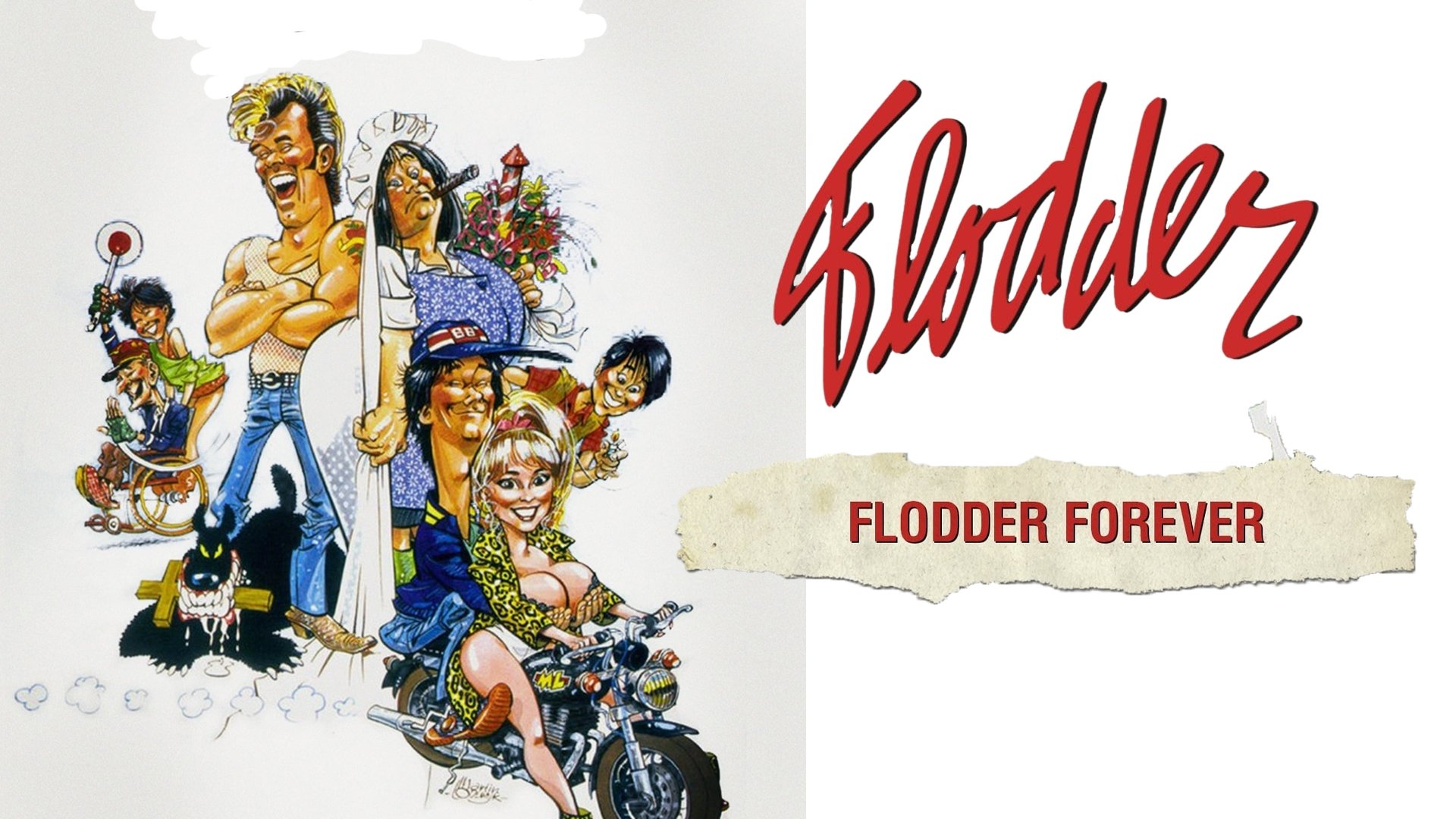 Flodder 3 (1995)