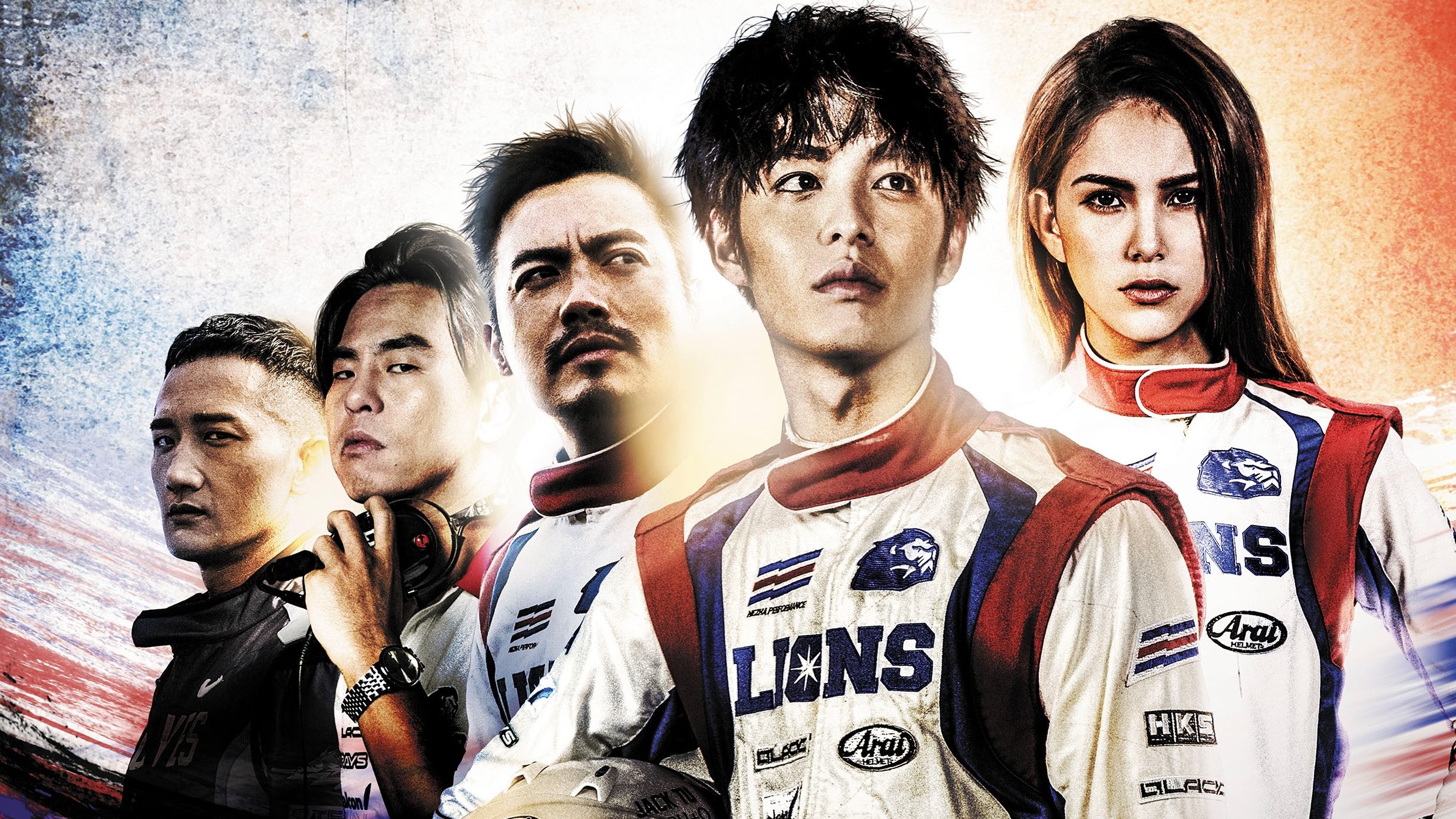 Race 1 (2021)