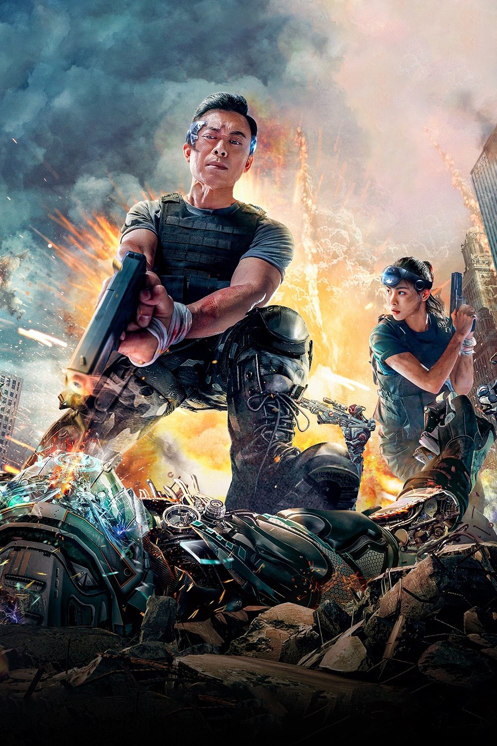 No Lag Poster 2